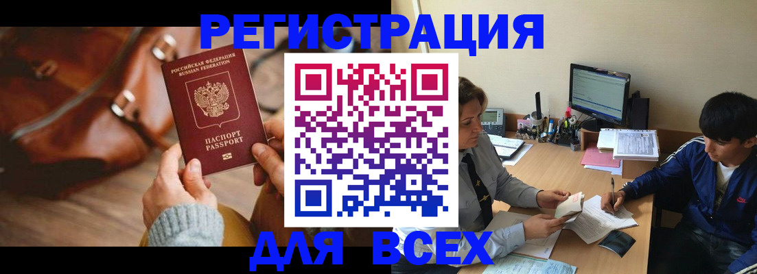 форма 3 в Владикавказе